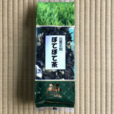 Botebotecha from Ocha no Sankoen, Shimane, Japan - yunomi-jp.pro