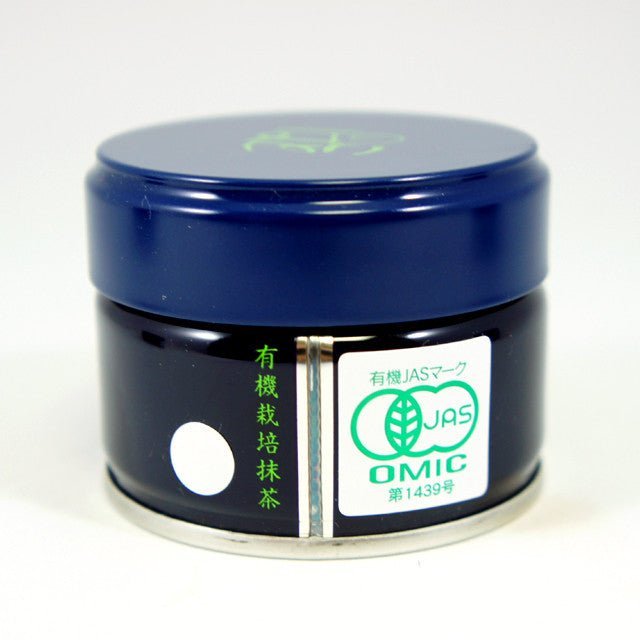 Cha Ginza: Matcha Silver, 20g tin, JAS Organic - yunomi-jp.pro
