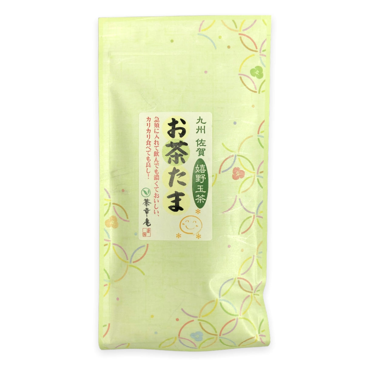 Chakouan H841: Ureshino Green Tea, Ochatama 嬉野玉茶、お茶たま - yunomi-jp.pro