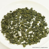 Chakouan H841: Ureshino Green Tea, Ochatama 嬉野玉茶、お茶たま - yunomi-jp.pro