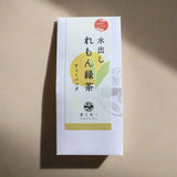 Chasandai: Cold-Brew Lemon Green Tea (5g x 5 tea bags) - yunomi-jp.pro