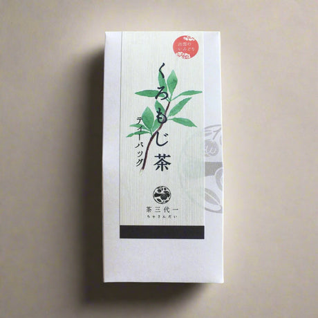 Chasandai: Kuromoji Herbal Tea from Shimane (2g x 5 tea bags) - yunomi-jp.pro