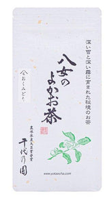 Chiyonoen Tea Garden #02: 2022 Mountain-Grown Single Cultivar Sencha, Okumidori おくみどり - yunomi-jp.pro