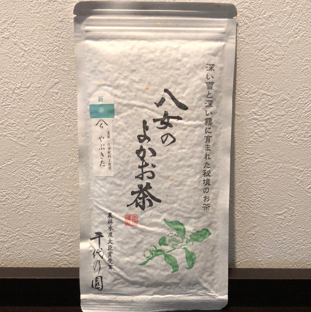 Chiyonoen Tea Garden #03: 2022 Mountain-Grown Single Cultivar Sencha, Yabukita やぶきた - yunomi-jp.pro