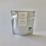 Chiyonoen Tea Garden #10: 2022 Mountain-Grown Yame Sencha, Yabukita 1955 - yunomi-jp.pro