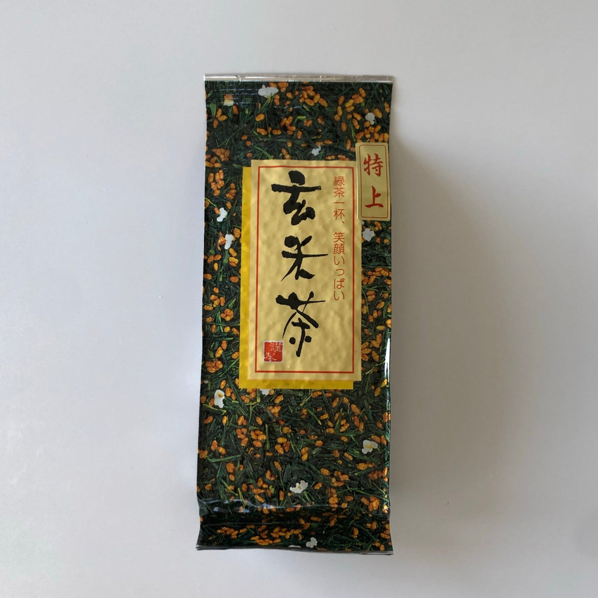 Chiyonoen Tea Garden: #17 Mountain-Grown Superior Genmaicha 上玄米茶 - yunomi-jp.pro
