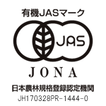 Chiyonoen Tea Garden: #21B Organic Mountain-Grown Yame Black Tea, Single Cultivar Yabukita Summer【矢部紅茶】やぶきた夏摘み - yunomi-jp.pro