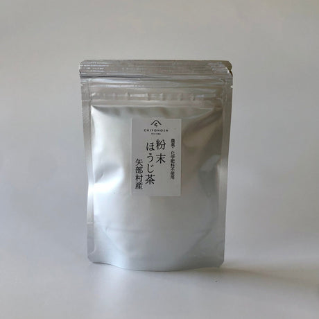 Chiyonoen Tea Garden: #26 Hojicha Powder 粉末ほうじ茶 - yunomi-jp.pro