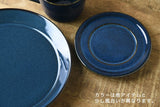 Deep Scandinavian Blue - Tea Cup & Saucer - yunomi-jp.pro