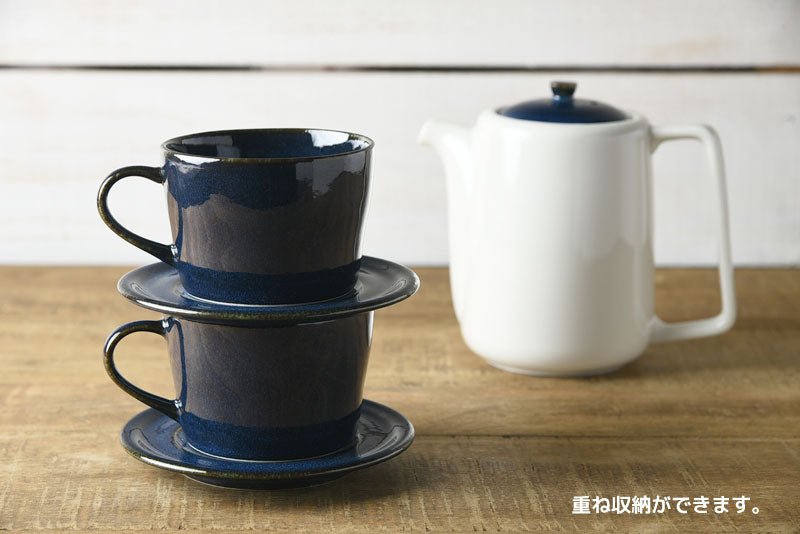 Deep Scandinavian Blue - Tea Cup & Saucer - yunomi-jp.pro