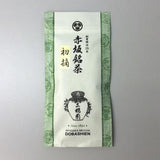 Dobashien Tea #05: Kakegawa Series: Shizuoka Sencha, Hatsuzumi 初摘 - yunomi-jp.pro