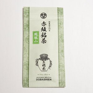 Dobashien Tea #06: Kakegawa Series: Shizuoka Sencha, Hououzan 鳳凰山 - yunomi-jp.pro