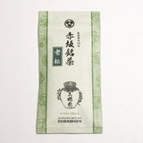 Dobashien Tea #07: Kakegawa Series: Shizuoka Sencha, Oimatsu 老松 - yunomi-jp.pro