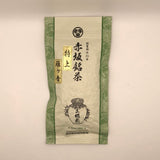 Dobashien Tea #14: Kakegawa Series: Shizuoka Karigane, Leaf Stems Green Tea 100g 特上雁ケ音 - yunomi-jp.pro
