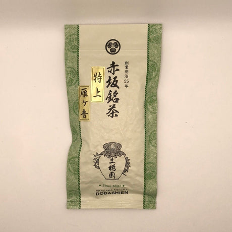 Dobashien Tea #14: Kakegawa Series: Shizuoka Karigane, Leaf Stems Green Tea 100g 特上雁ケ音 - yunomi-jp.pro