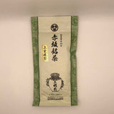 Dobashien Tea #16: Kakegawa Series: Superior Spring Fukamushi Genmaicha from Shizuoka 上玄米茶 - yunomi-jp.pro