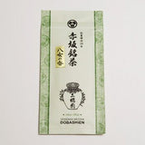 Dobashien Tea #20: Fukuoka Sencha, Yame no Kaori 100g 八女の香 - yunomi-jp.pro