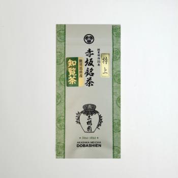 Dobashien Tea #25: Premium Satsuma Sencha from Chiran, Kagoshima 薩摩 特上知覧茶 - yunomi-jp.pro