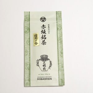 Dobashien Tea #30: Saga Sencha, Ureshino no Kaori 嬉野の香 - yunomi-jp.pro