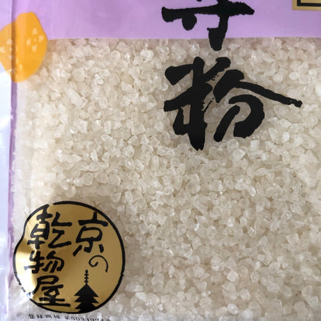 Domyoujiko, Niigata-grown Glutinous Rice, Kyo no Kanbutsuya 京の乾物屋 道明寺粉 新潟産水稲もち米 - yunomi-jp.pro