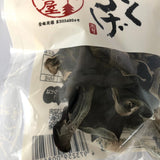 Dried Kikurage (Ear Wood Mushroom) from Kumamoto, Kyo no Kanbutsuya 京の乾物屋 熊本産きくらげ - yunomi-jp.pro
