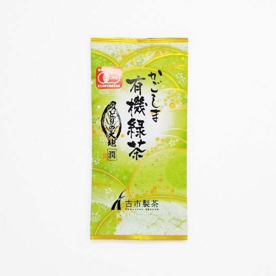 Furuichi Seicha: #01 Organic Premium Kagoshima Sencha, Midori no Daichi (Jun) みどりの大地（潤） - yunomi-jp.pro