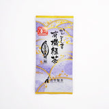 Furuichi Seicha: #02 Organic Kagoshima Sencha, Midori no Daichi (Wa) かごしま　有機緑茶『みどりの大地(和）』 - yunomi-jp.pro