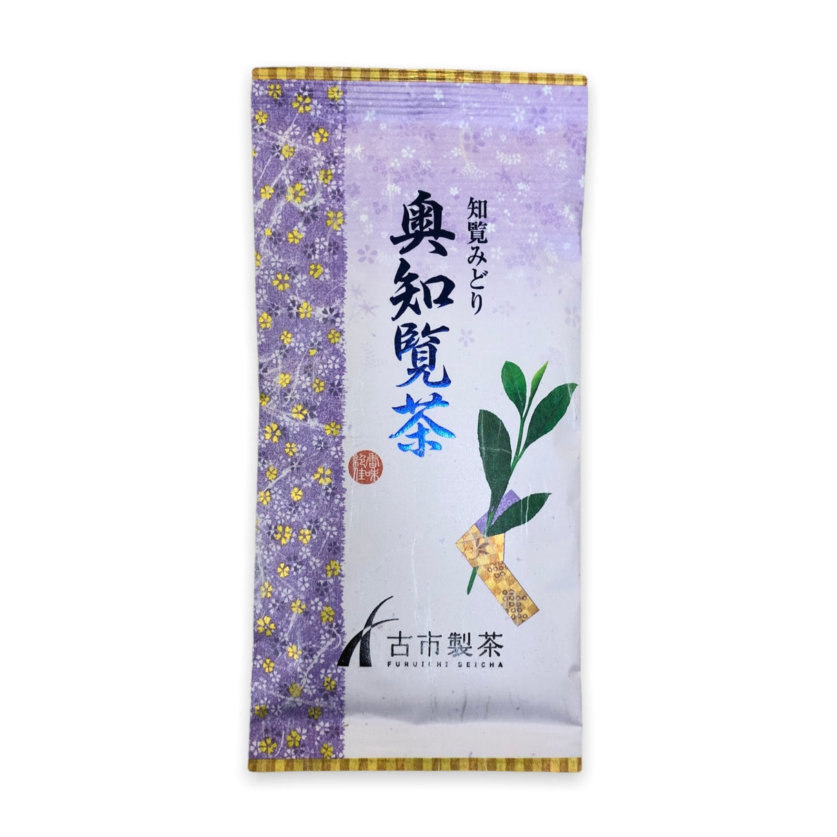 Furuichi Seicha: #05 Oku-Chiran Sencha, Iki (100g) 奥知覧茶-粋 - yunomi-jp.pro