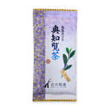 Furuichi Seicha: #05 Oku-Chiran Sencha, Iki (100g) 奥知覧茶-粋 - yunomi-jp.pro