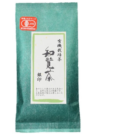 Furuichi Seicha: #10 Organic Sencha from Chiran Village, Silver Label 知覧茶 有機栽培茶『銀印』 - yunomi-jp.pro