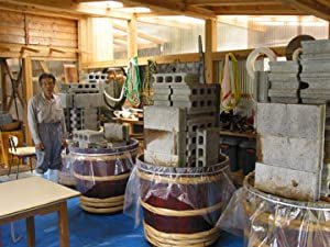 Goishicha from the Otoyo Town Goishicha Producer's Association 大豊町碁石茶協同組合 『本場の本物』碁石茶 - yunomi-jp.pro