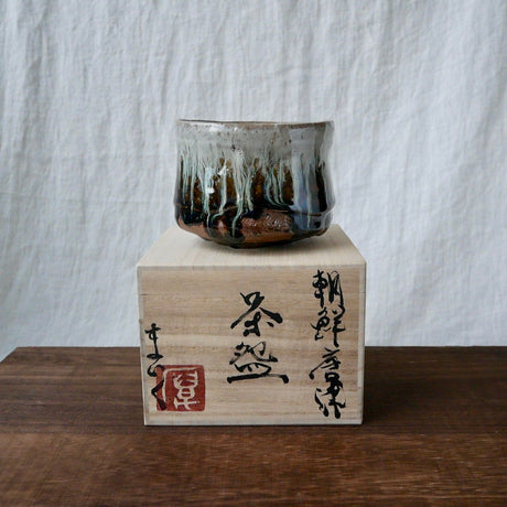 Gotanbayashi Kama: Karatsuyaki Matcha Bowl with Gift Box - yunomi-jp.pro