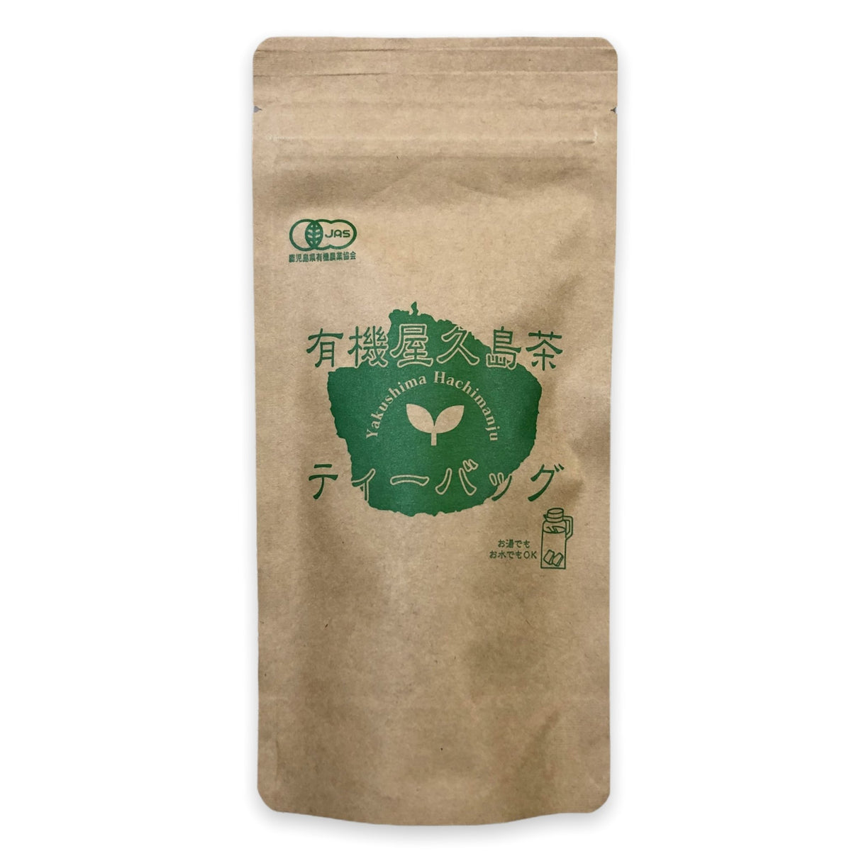Hachimanjyu: Organic Yakushima Green Tea Bags (2g x 20 tea bags) 有機屋久島茶 ティーバッグ - yunomi-jp.pro