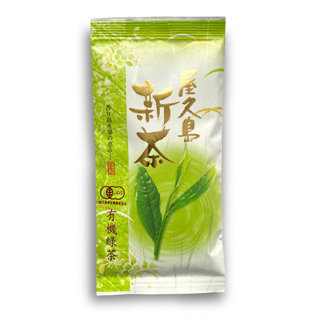 Hachimanjyu Yakushima Tea: 2022 Early Spring First Flush Green Tea (Limited Edition) 屋久島 新茶 - yunomi-jp.pro