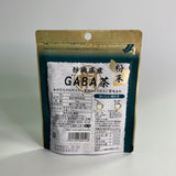 Hagiricha: Shizuoka Maru Tong GABA Tea Powder 40g - yunomi-jp.pro