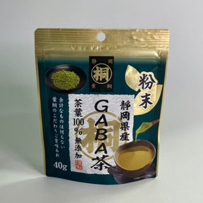 Hagiricha: Shizuoka Maru Tong GABA Tea Powder 40g - yunomi-jp.pro