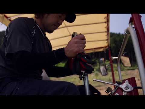 #0080.F2 Kurihara Tea: Oku Yame Black Tea Benifuuki べにふうき