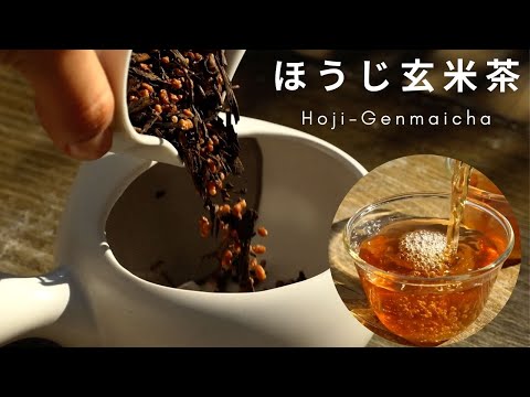 #0016.K6 おぶぶKY016：京番茶を使用したほうじ玄米茶