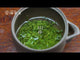 [2025] #0243.S2 Bizenya: #03 Fukimukashi Blend - Imperial Handpicked Sayama Sencha 最高級手摘み煎茶 富貴昔