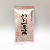 Ikegawa Tea Farm Coop: 2022 First Flush Sencha, Kiri no Zei 池川一番茶[霧の贅] - yunomi-jp.pro