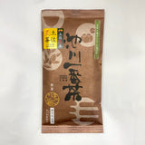 Ikegawa Tea Farm Coop: Spring First Flush Hojicha (Dark Roasted Sencha), Tosa Aburicha 池川一番茶[土佐炙茶] - yunomi-jp.pro