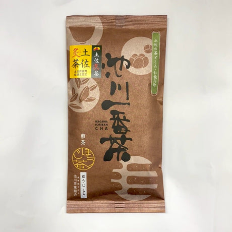 Ikegawa Tea Farm Coop: Spring First Flush Hojicha (Dark Roasted Sencha), Tosa Aburicha 池川一番茶[土佐炙茶] - yunomi-jp.pro