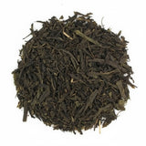 Ikegawa Tea Farm Coop: Spring First Flush Hojicha (Dark Roasted Sencha), Tosa Aburicha 池川一番茶[土佐炙茶] - yunomi-jp.pro