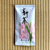 (limited stock) #0603.K2 Seikoen Tea Factory No. 10: 2025 Shincha Saemidori Fukamushicha (Kagoshima) - Premium