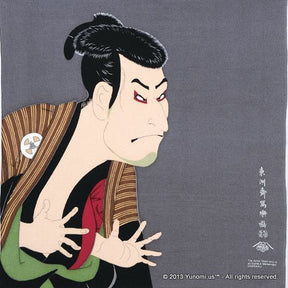 Iyo Yuinoh Center, Furoshiki: Kabuki Actor Otani Oniji III (large) - yunomi-jp.pro