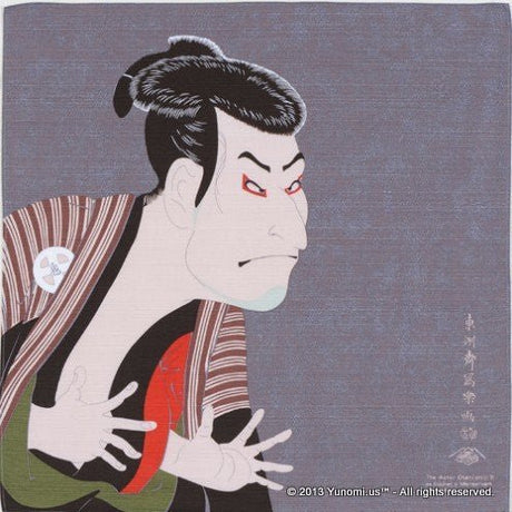 Iyo Yuinoh Center, Furoshiki: Kabuki Actor Otani Oniji III - Sharaku (small) - yunomi-jp.pro