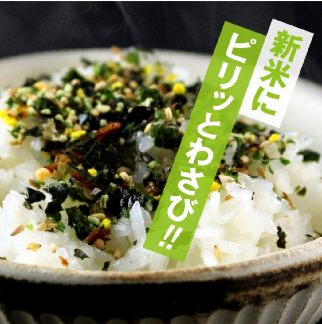 Kameya Foods: Farm Direct Wasabi Furikake Rice Garnishing - yunomi-jp.pro