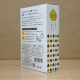 Kanazawa Daichi: Organic Hato Mugicha 有機はとむぎ茶 (3g x 30) - yunomi-jp.pro