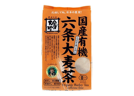 Kanazawa Daichi: Organic Roasted Barley Tea (10g x 40 satchets) 有機六条大麦茶 - yunomi-jp.pro