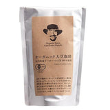 Kanazawa Daichi: Organic Roasted Soybean Powder Coffee - yunomi-jp.pro